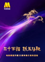 一级做a爱片就在线看