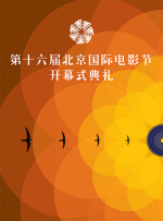 一级做a爱片就在线看